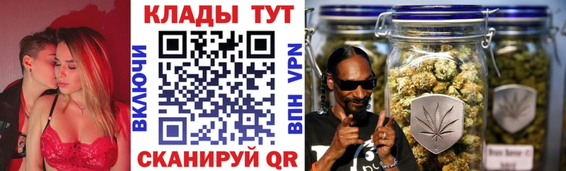 Наркошоп Жирновск Бошки Шишки  МЕФ  omg зеркало  ГАШИШ  COCAIN  A-PVP 