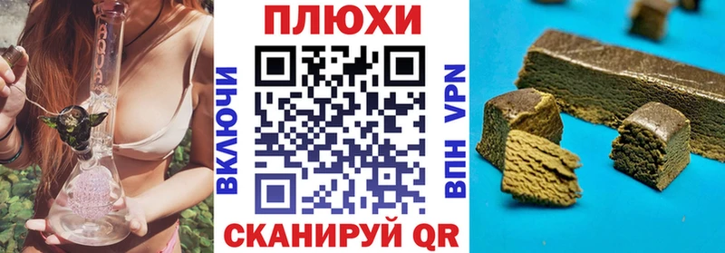 Меф мяу мяу Жирновск