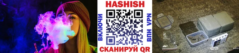 ГАШИШ Premium  kraken зеркало  Жирновск 