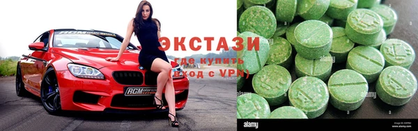дмт Ельня