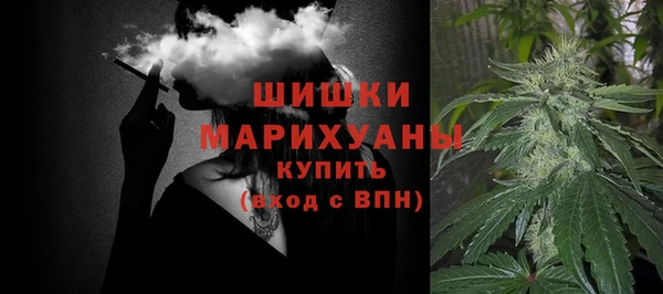экстази Елабуга