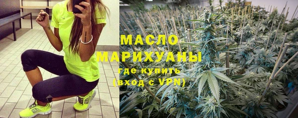 экстази Елабуга