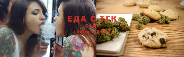 экстази Елабуга