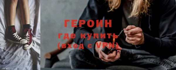 марихуана Елизово