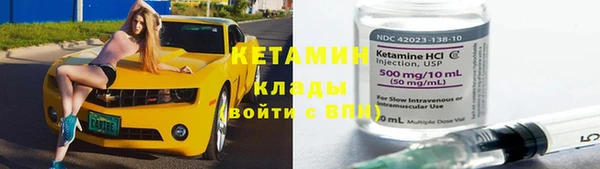 прущая мука Дмитровск