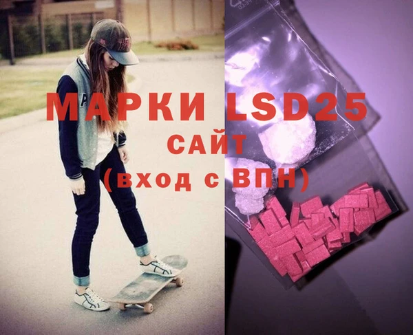 дмт Ельня