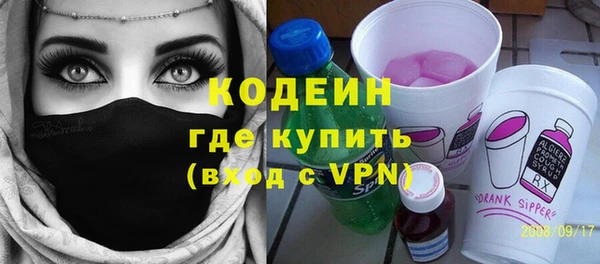 марихуана Елизово