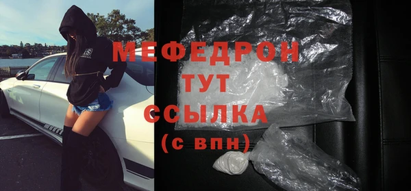 каннабис Дмитров