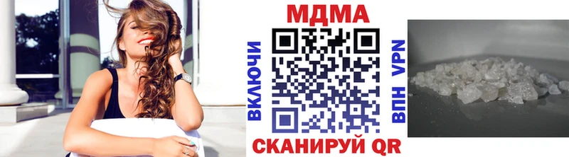 KRAKEN ТОР Жирновск МДМА кристаллы
